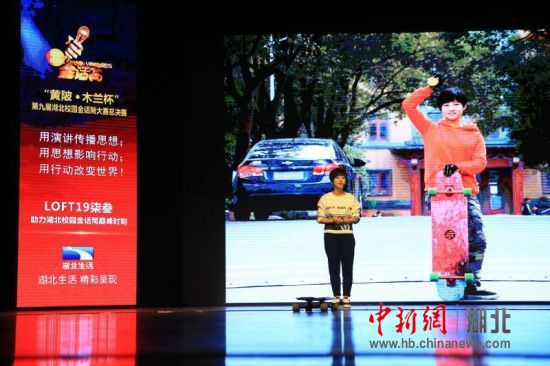 U17P1T1D234130F3DT20151214135257